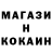 КЕТАМИН VHQ Junior Seon