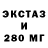 Кетамин VHQ Mr. Kostyandrik