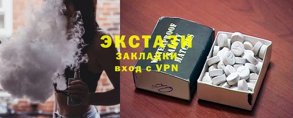 герыч Гусев