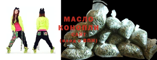 мяу мяу мука Гусиноозёрск
