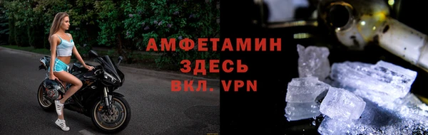 герыч Гусев