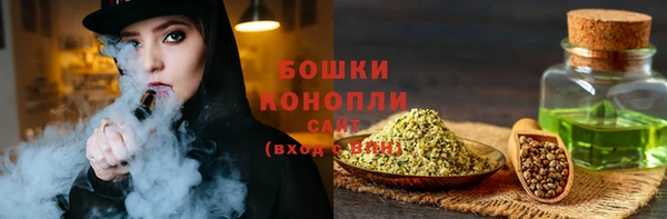 герыч Гусев