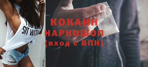 герыч Гусев