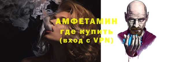 герыч Гусев