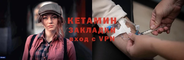 мяу мяу мука Гусиноозёрск