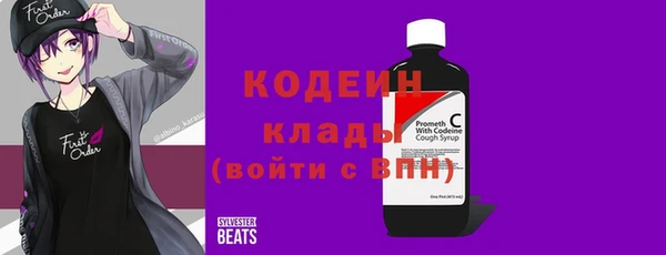 герыч Гусев