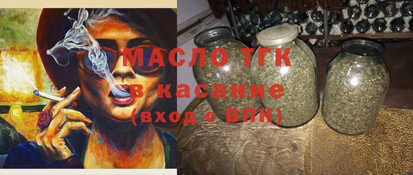герыч Гусев