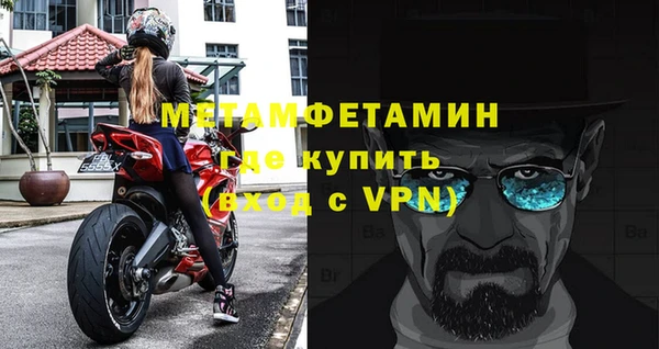 герыч Гусев