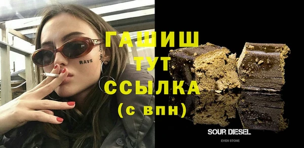 герыч Гусев
