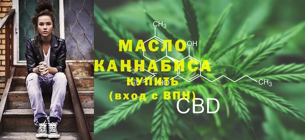 мяу мяу мука Гусиноозёрск