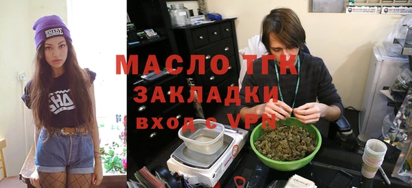 мяу мяу мука Гусиноозёрск
