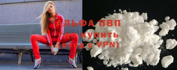 герыч Гусев