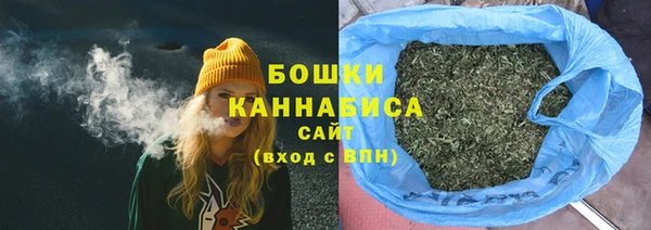 МДМА Гусь-Хрустальный