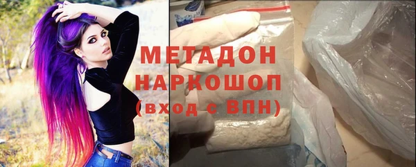 герыч Гусев