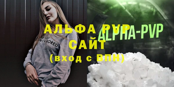 герыч Гусев