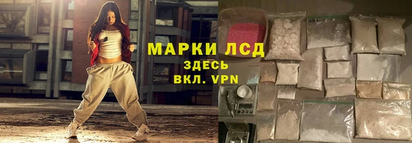 герыч Гусев