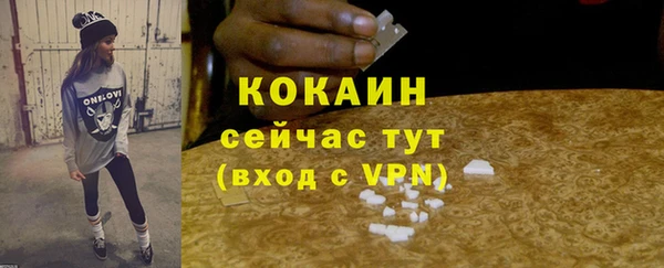 герыч Гусев