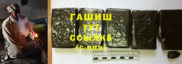мяу мяу мука Гусиноозёрск