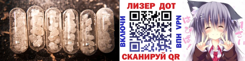 ЛСД экстази ecstasy  где можно купить   Домодедово 