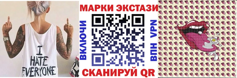 blacksprut зеркало  Домодедово  Марки NBOMe 1,5мг 